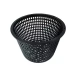 Net Pot Heavy Duty 200mm