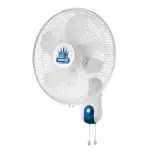 Wind King Wall Fan 16&quot;